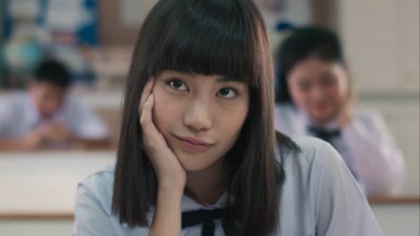 Foto de divulgação