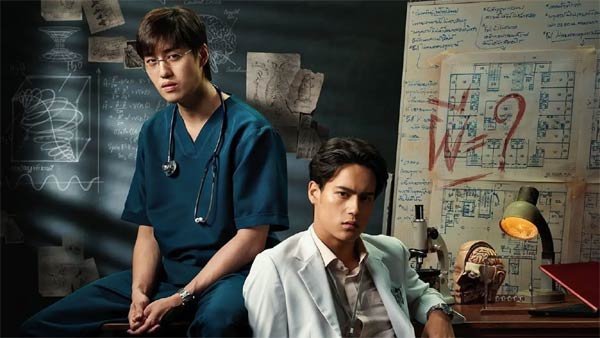 Foto de divulgação