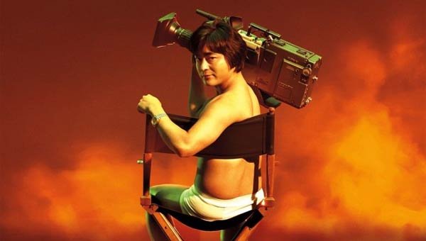 Foto de divulgação