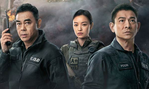 Foto de Shock Wave 2, em Telecine