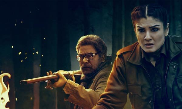 Foto de Floresta do Medo, em Netflix