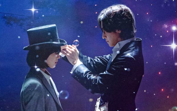 Foto de O Som da Magia, que estreia na Netflix