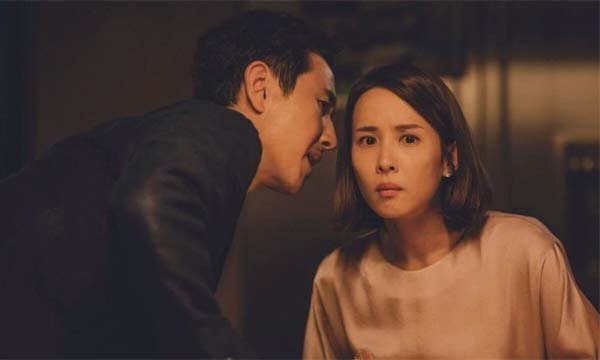 foto de Parasita em Tela Quente