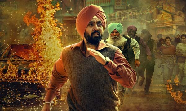 Foto de Jogi em Netflix